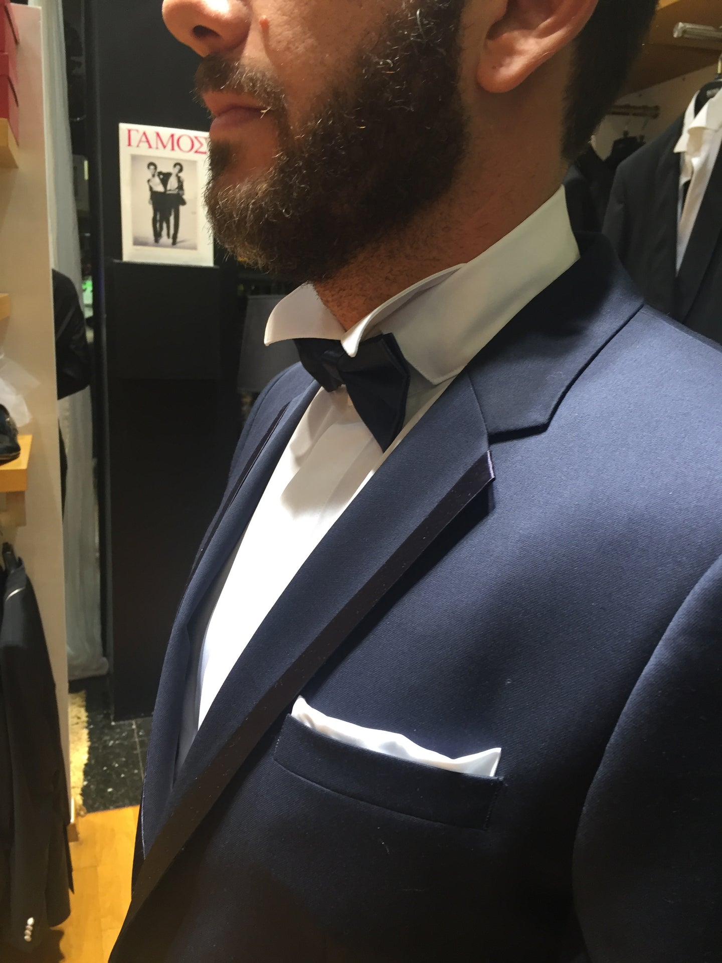 ΚΟΣΤΟΥΜΙ ΓΑΜΠΡΙΑΤΙΚΟ